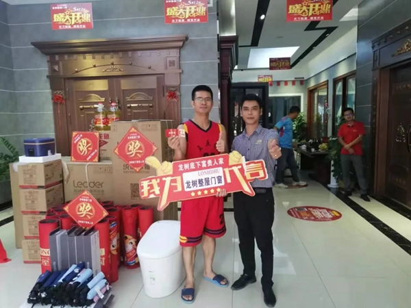 龍樹整屋門窗門業(yè)：爆發(fā)，源于19年的深耕!