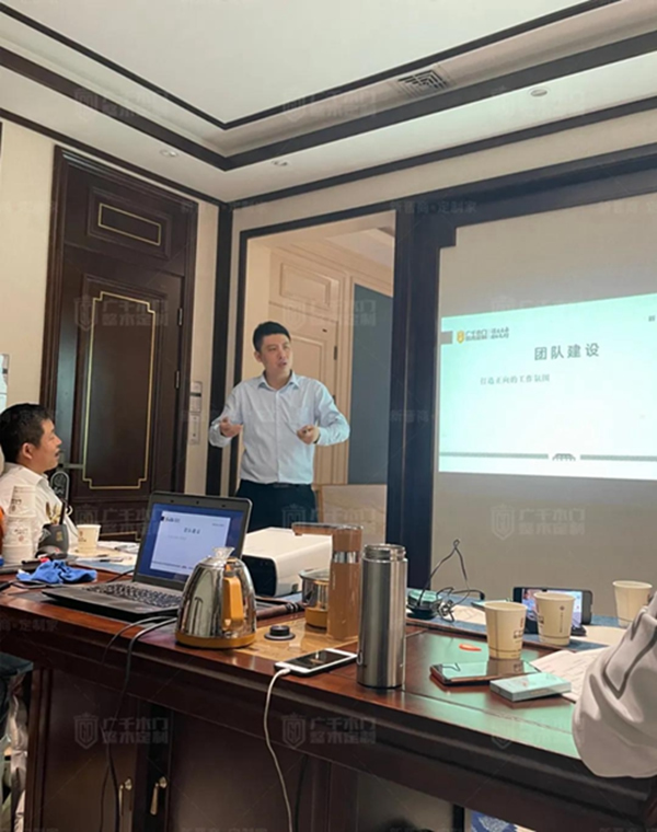 廣千木門整木定制商學(xué)院金牌團隊賦能行動【山東站】圓滿告捷
