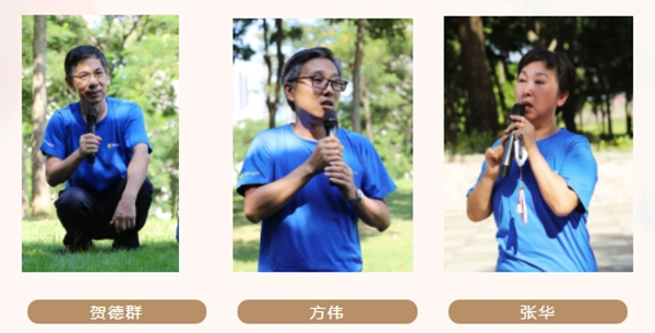 展辰重走牛山路，開啟新征程！