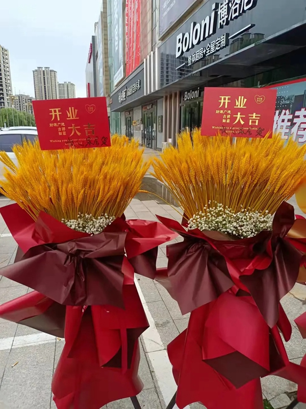 順心整木家居唐山旗艦店盛大開(kāi)業(yè)