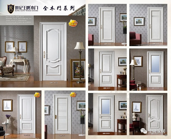 世紀(jì)王牌全屋定制| 歐式木門，開啟歐洲浪漫經(jīng)典