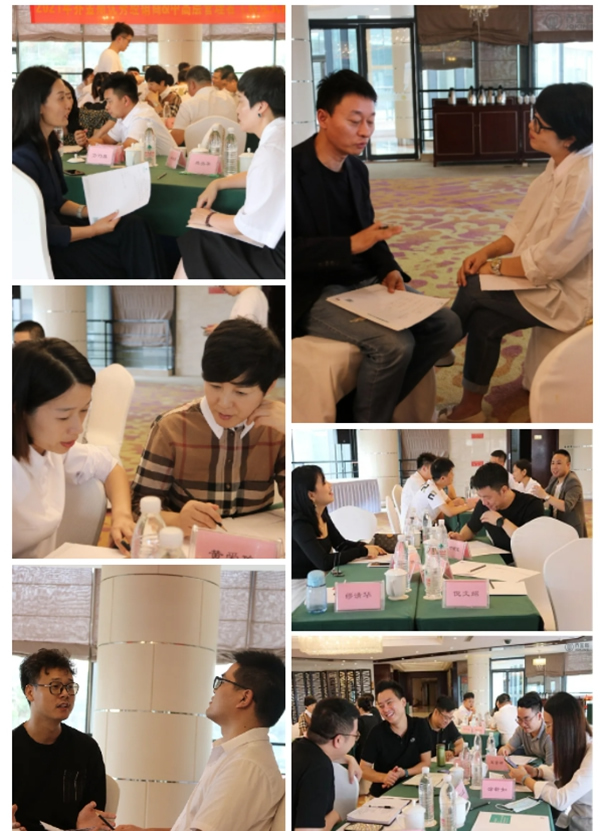 2021喬金斯優(yōu)秀經(jīng)銷商＆中高層管理者《轉(zhuǎn)化式教練》領導力培訓圓滿結(jié)束