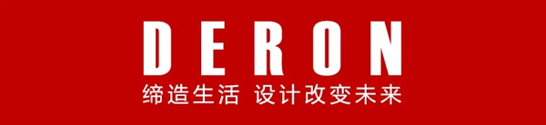 Mexin美心·偙朗 | 一貌“傾城”，家必須有范兒！