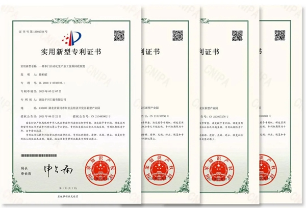 千川木門(mén)|智能質(zhì)造，踐行綠色環(huán)保