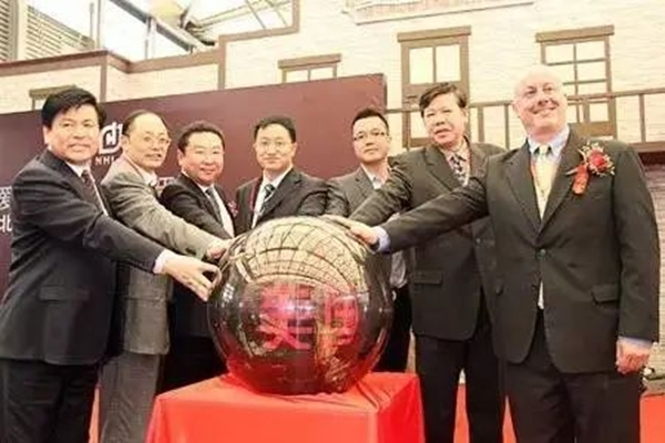 2021愛木周丨堅持綠色經(jīng)營，久盛地板在木材可持續(xù)發(fā)展道路上闊步前行