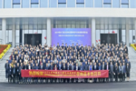 鑫迪木門|中國木門窗企業(yè)家峰會在鑫迪家居總部圓滿召開