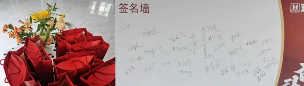 雙虎木門2021年全國(guó)經(jīng)銷商培訓(xùn)大會(huì)第一批次舉辦成功！