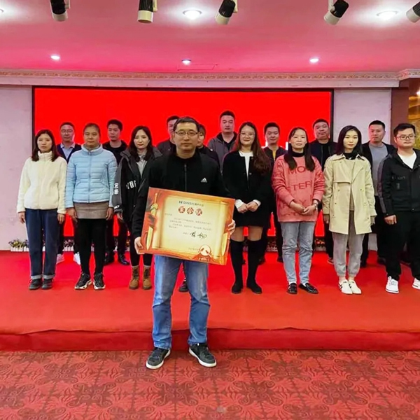 鼎薩木業(yè)能量拓展營——展鼎薩風采，聚團隊合力