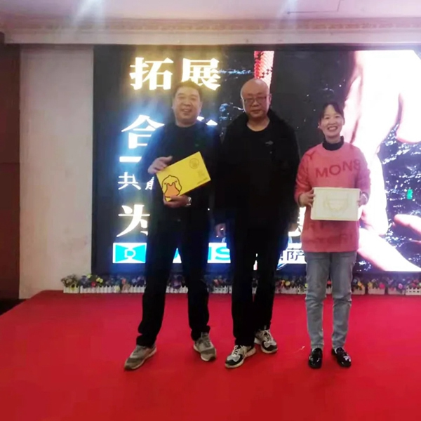鼎薩木業(yè)能量拓展營——展鼎薩風采，聚團隊合力