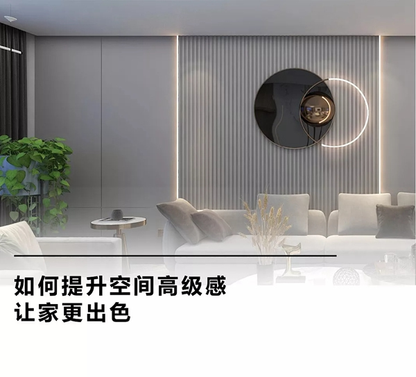 鎧亞木門丨提升空間高級(jí)感 讓家更出色