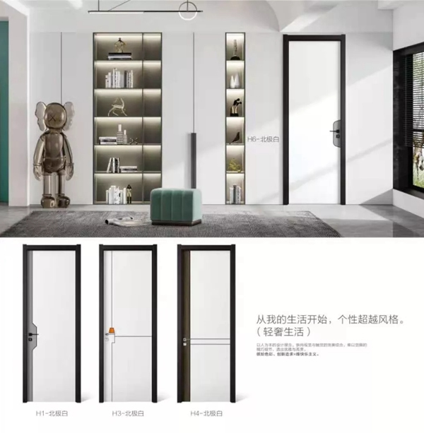 金雅居木門(mén)| 以簡(jiǎn)潔體現(xiàn)優(yōu)雅，以樸拙展現(xiàn)個(gè)性！