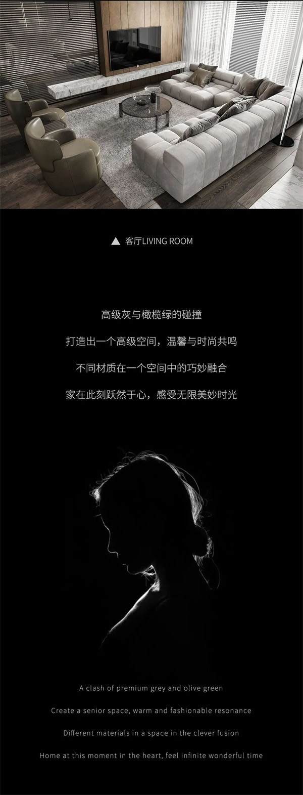 名雅居全屋丨極簡(jiǎn)生活 心向往之
