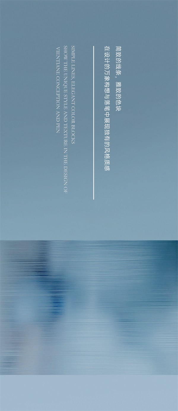 豪邁木門好物推薦，時尚百搭性價比高