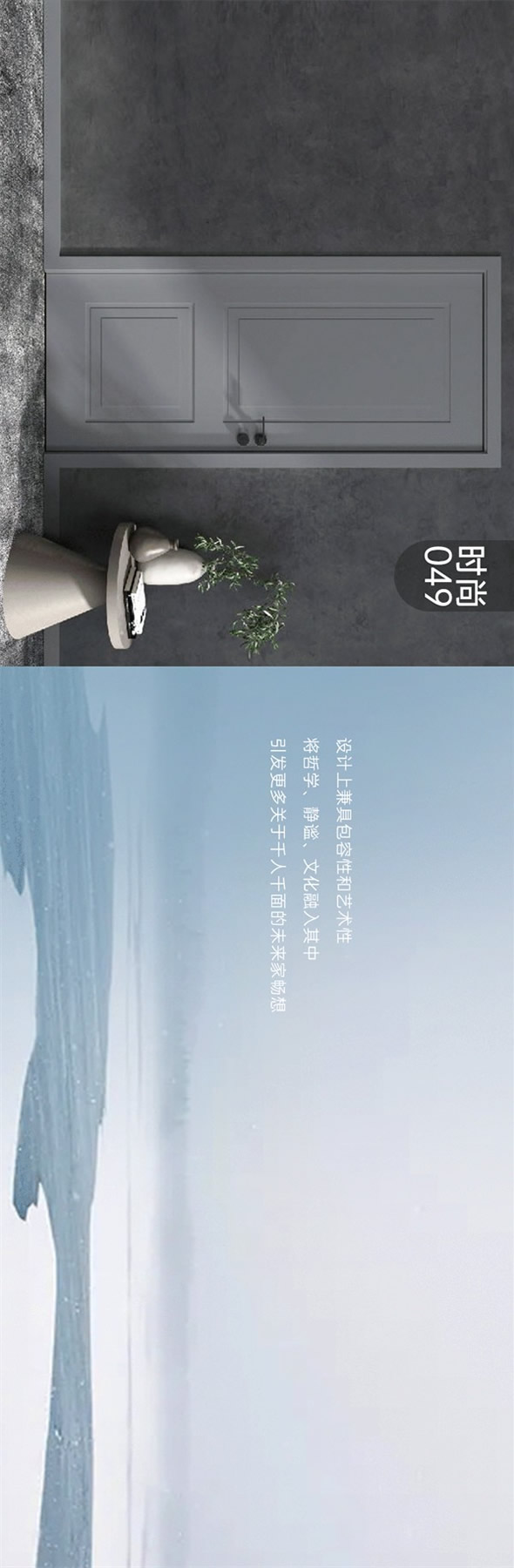 豪邁木門好物推薦，時尚百搭性價比高