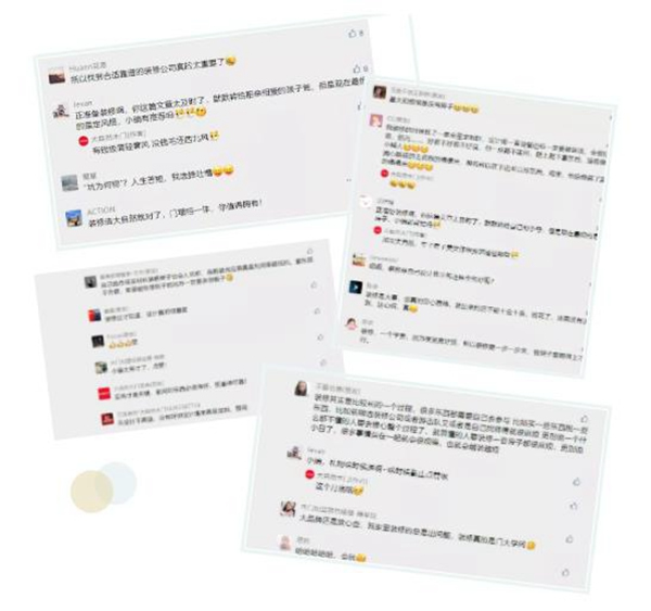 被槽點(diǎn)擊中，怎么解？大自然木門·全屋定制3個(gè)避坑錦囊指路