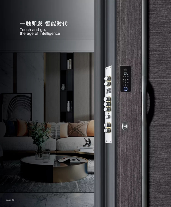樓龍門業(yè)：經(jīng)過多道苛刻的工藝制造而成，品質(zhì)經(jīng)得起考驗(yàn)