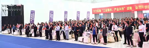 2021中國(guó)木門窗行業(yè)峰會(huì) 材源帝原木門再添佳績(jī)