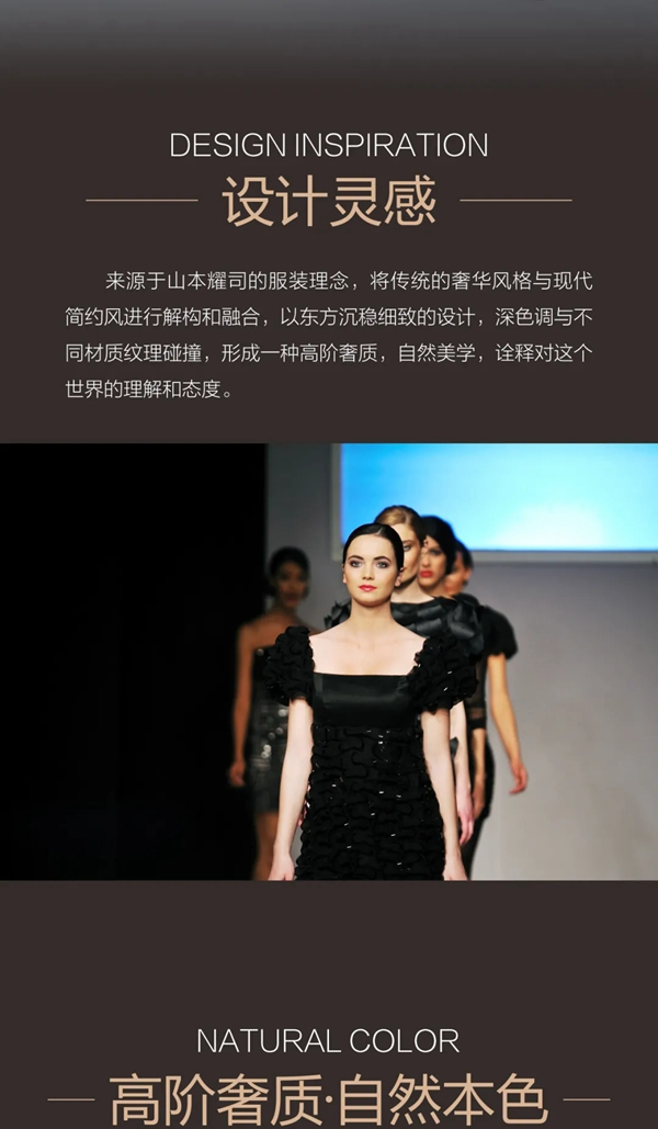 大自然木門全屋定制2021卡洛系列，打造極致未來奢感家