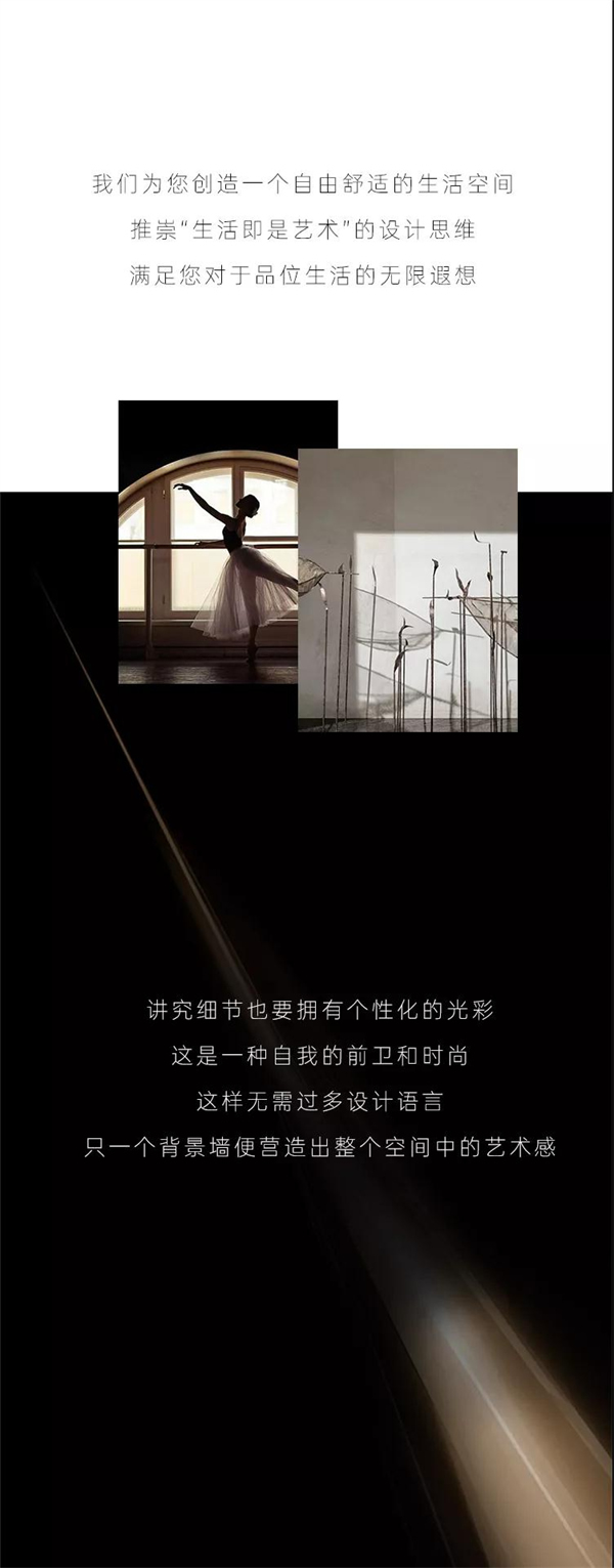 豪邁木門(mén)丨電視背景墻 家裝里的顏值擔(dān)當(dāng)
