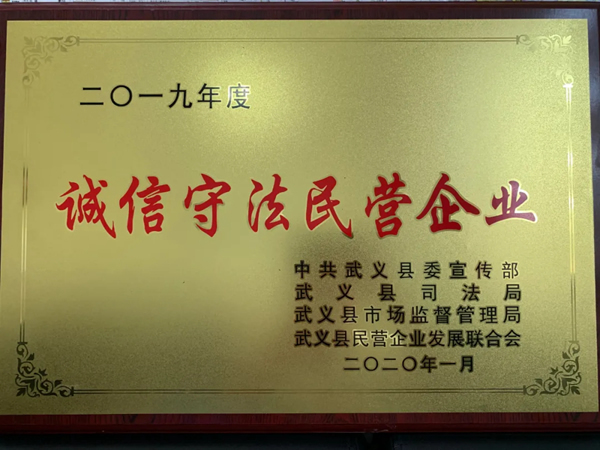 千祺品牌斬獲2021年度防盜門(mén)十大品牌殊榮
