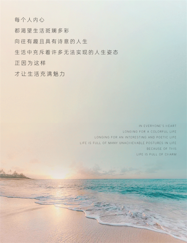 豪邁木門(mén)|隱藏在木門(mén)中的完美細(xì)節(jié)
