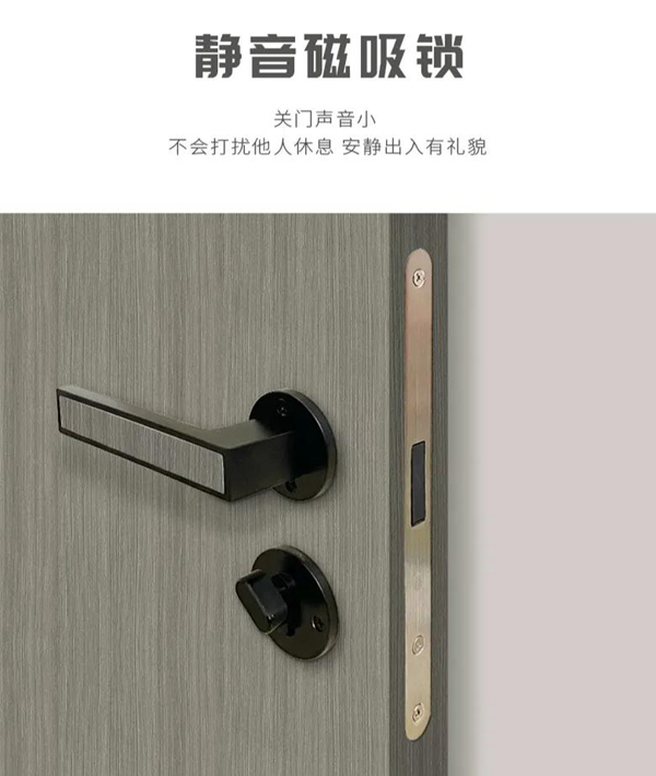尚鼎定制家，為父母選一款木門，讓自己愛上回家的門