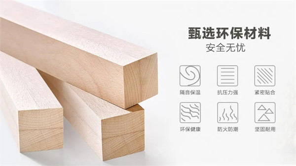 千川木門“安全健康、綠色環(huán)保”理念的開(kāi)拓者