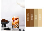 150㎡暖暖奶茶風(fēng)定制家，寒冬里的滿滿治愈感！