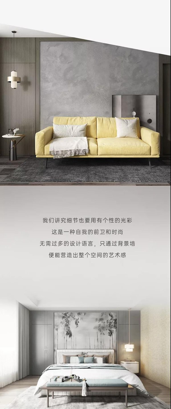 豪邁木門：好物推薦|藝術(shù)護墻板，竟然可以讓家這么美！