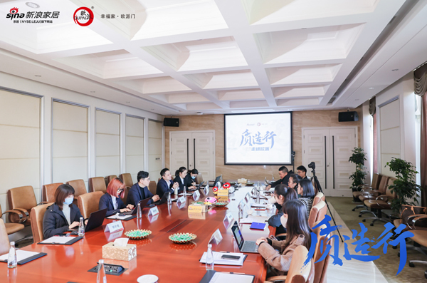 質(zhì)造行手記|用健康與品質(zhì)守護(hù)幸福家，江山歐派的“幸福+”理論