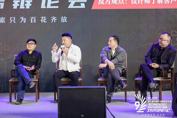 資訊|雙羽家居董事長田羽參加第九屆中國門墻柜技術(shù)大會，蟬聯(lián)常務(wù)副會長單位