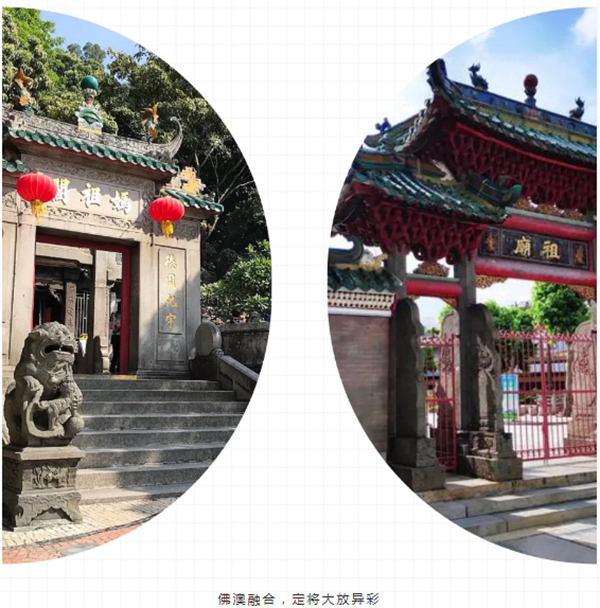 潤(rùn)成創(chuàng)展 | 準(zhǔn)備出發(fā)！強(qiáng)強(qiáng)聯(lián)手，再征MIF