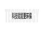 千川木門：真正實現(xiàn)低碳環(huán)保生活的自由選擇