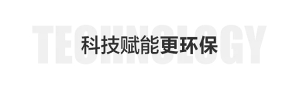 千川木門-健康居家新體驗(yàn)，定制環(huán)保理想家
