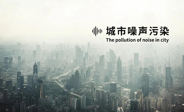 尚鼎定制家 || “鬧中取靜”，讓家更靜， 心也更近。