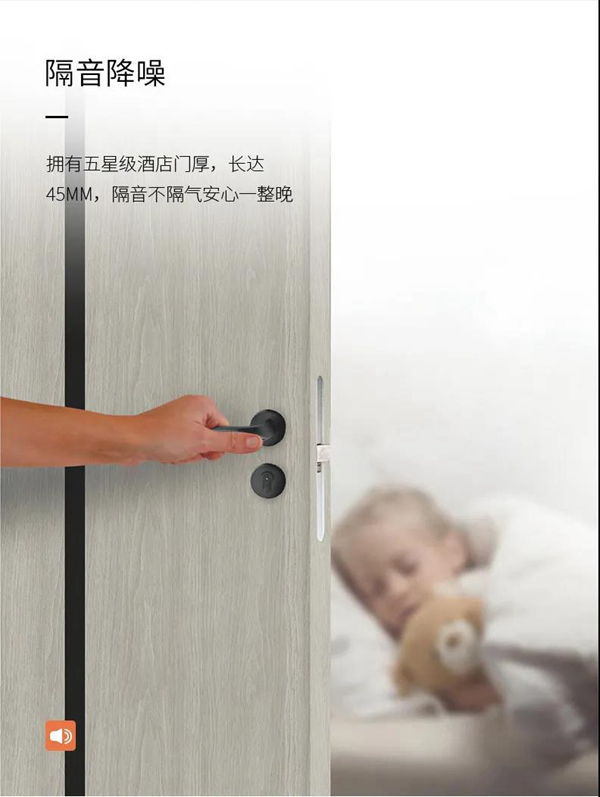 尚鼎定制家 || “鬧中取靜”，讓家更靜， 心也更近。