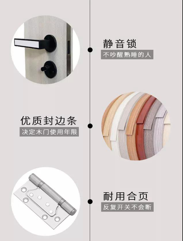 尚鼎定制家 || “鬧中取靜”，讓家更靜， 心也更近。