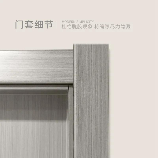 尚鼎定制家 || “鬧中取靜”，讓家更靜， 心也更近。