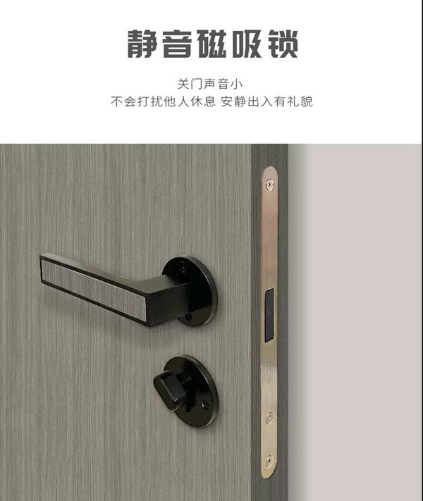尚鼎定制家 || “鬧中取靜”，讓家更靜， 心也更近。