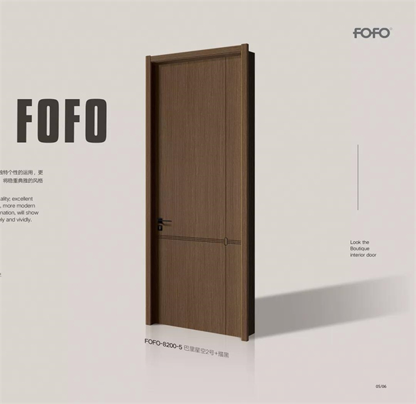 FOFO福尚居木門 | 營造一個(gè)予人安靜休憩的心靈佳所!