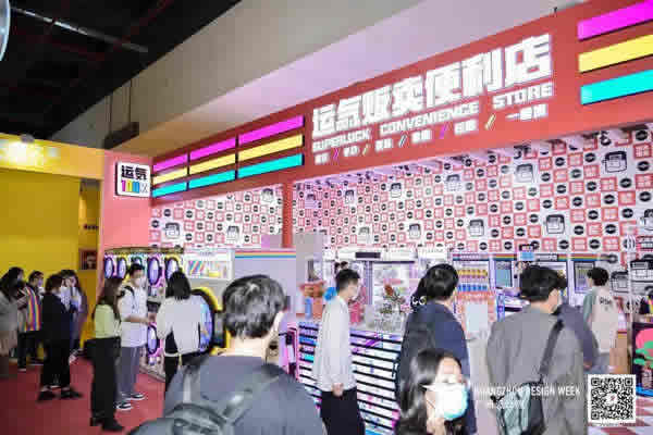 圣伯雅墻板參加廣州設(shè)計(jì)周，帶你共賞設(shè)計(jì)之美！