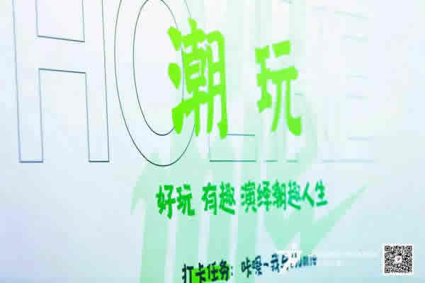 圣伯雅墻板參加廣州設(shè)計(jì)周，帶你共賞設(shè)計(jì)之美！