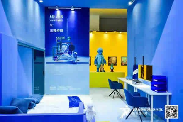 圣伯雅墻板參加廣州設(shè)計(jì)周，帶你共賞設(shè)計(jì)之美！