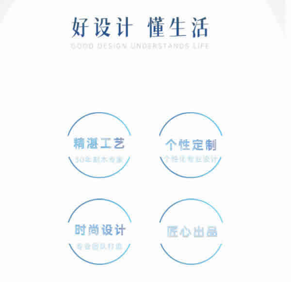 豪邁木門 | 木門+整木定制一站配齊，打造理想家居生活