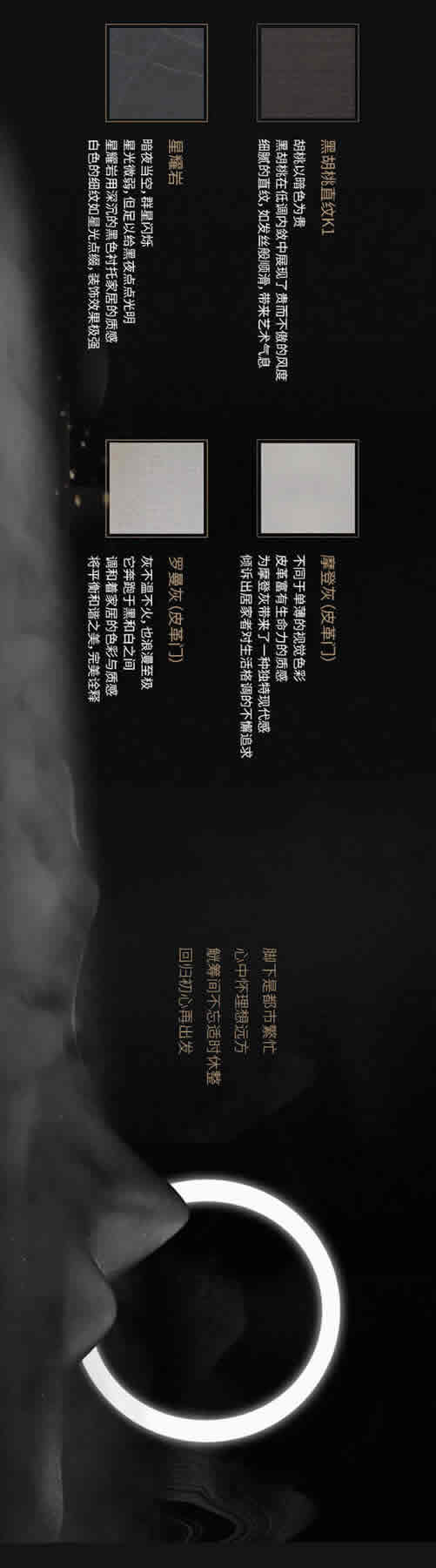 展志天華 | 無(wú)盡回味！『遠(yuǎn)界·看山』循初心而來(lái)