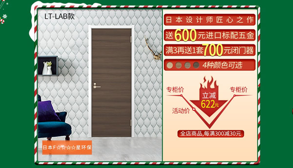 圣誕禮物|你家的圣誕心愿單在這里！