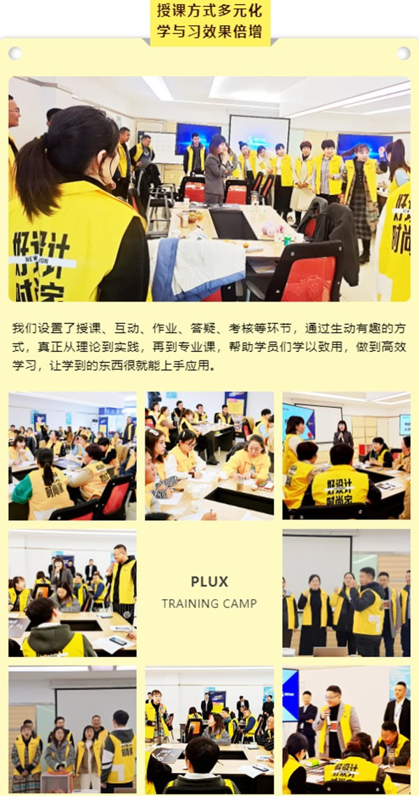 聚焦︱雙羽黃埔營(yíng)第一期精英訓(xùn)完美收官