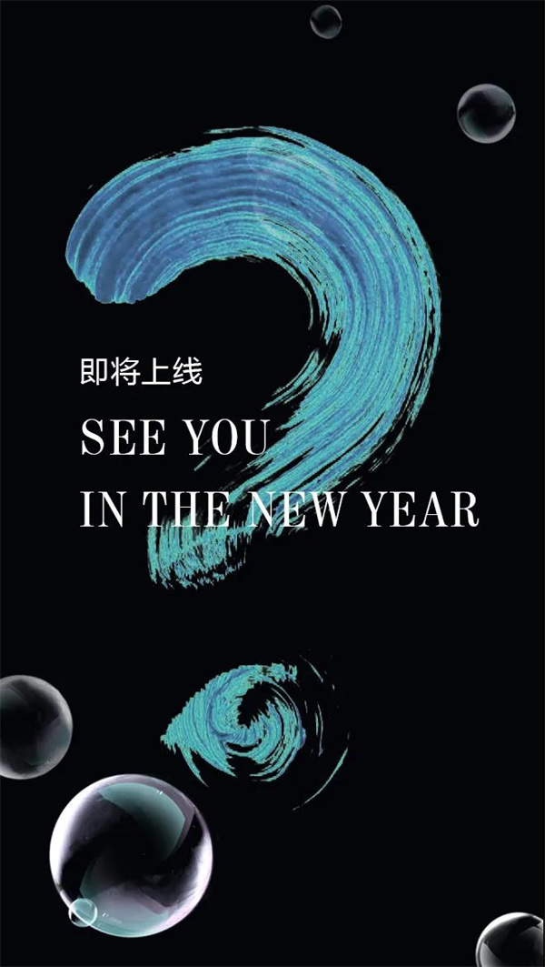 藍(lán)海豚空間：新專利，新技術(shù)，Dolphins2來了！