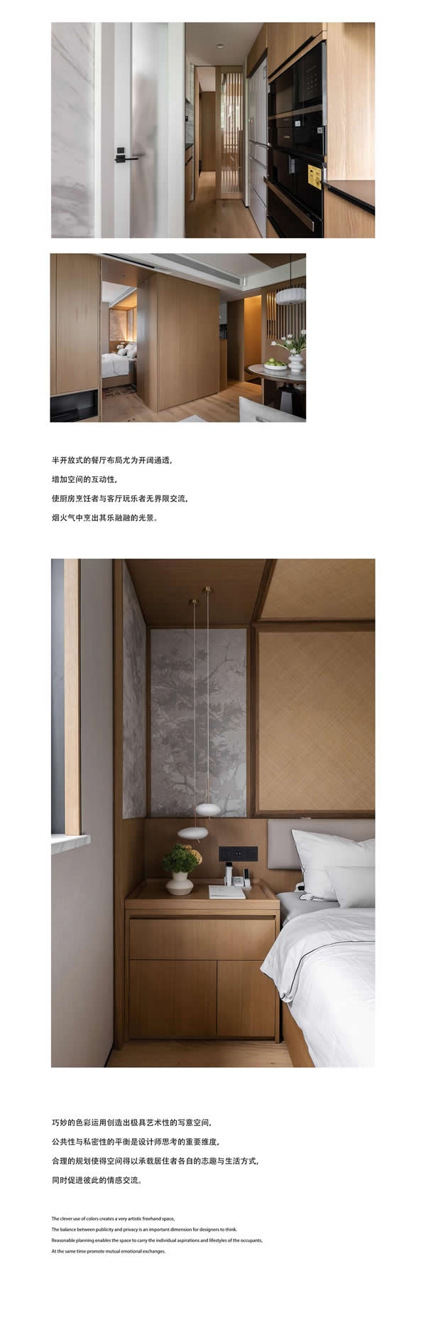兄弟木門(mén)
