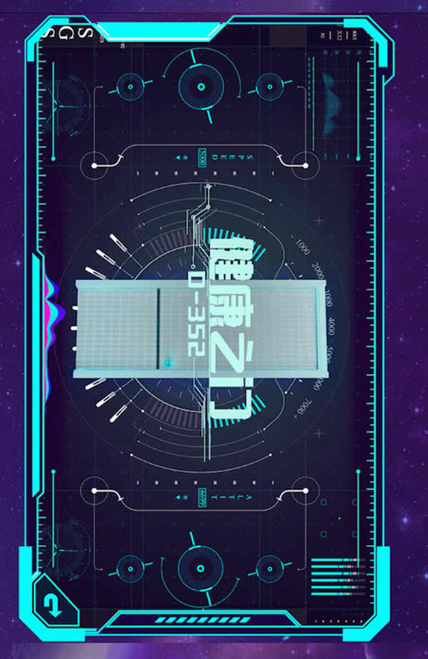 3D星球已就位，浪漫開啟2022新次元！